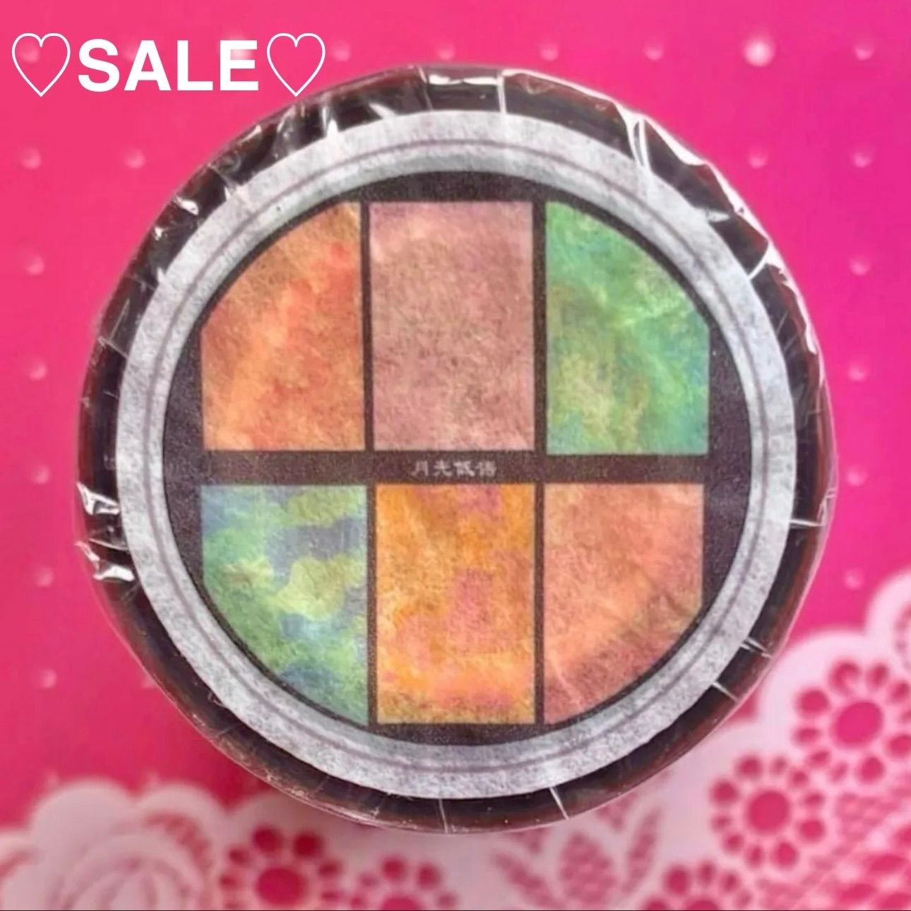 PET 半透明10 cm×10.5 m 月光低语 海外マスキングテープ 海外マステ 背景