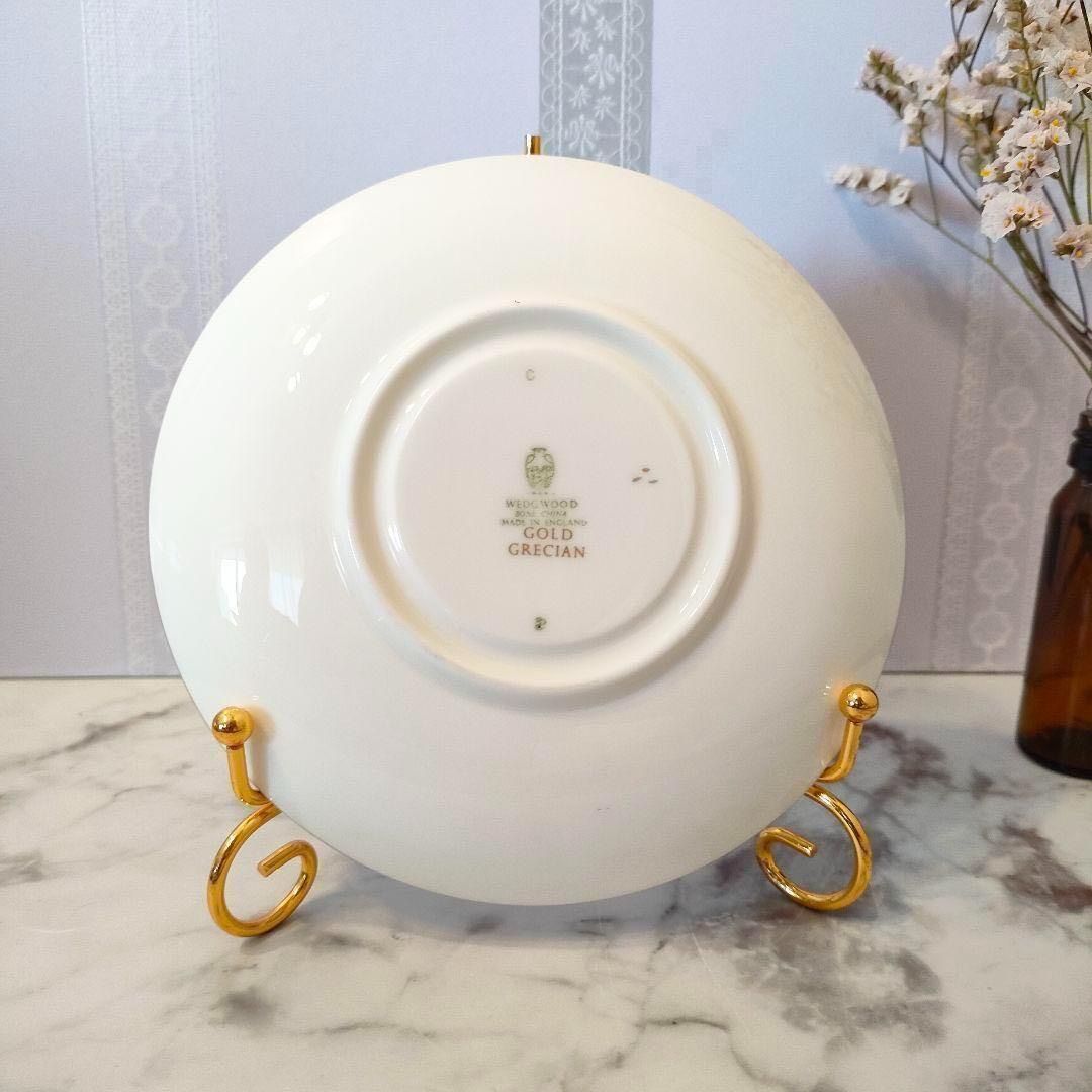 ウェッジウッド ゴールド グレシアン カップ＆ソーサー 紅茶 Cup 廃盤