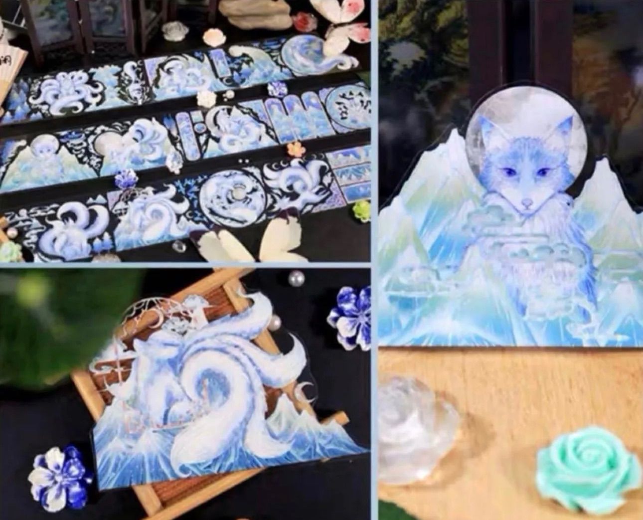 珠光 6 cm 10 m 千山暮雪 海外マスキングテープ 海外マステ 狐 キツネ 神獣