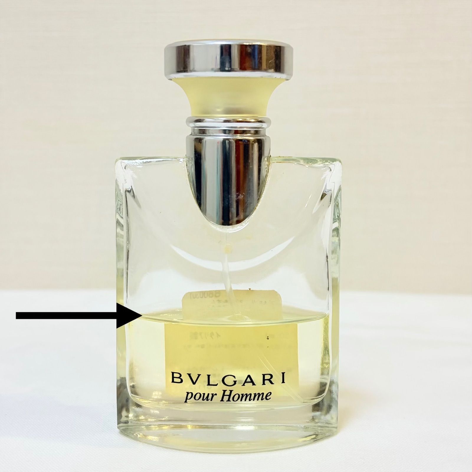 BVLGARI pour homme eau de toilette ブルガリ プールオム