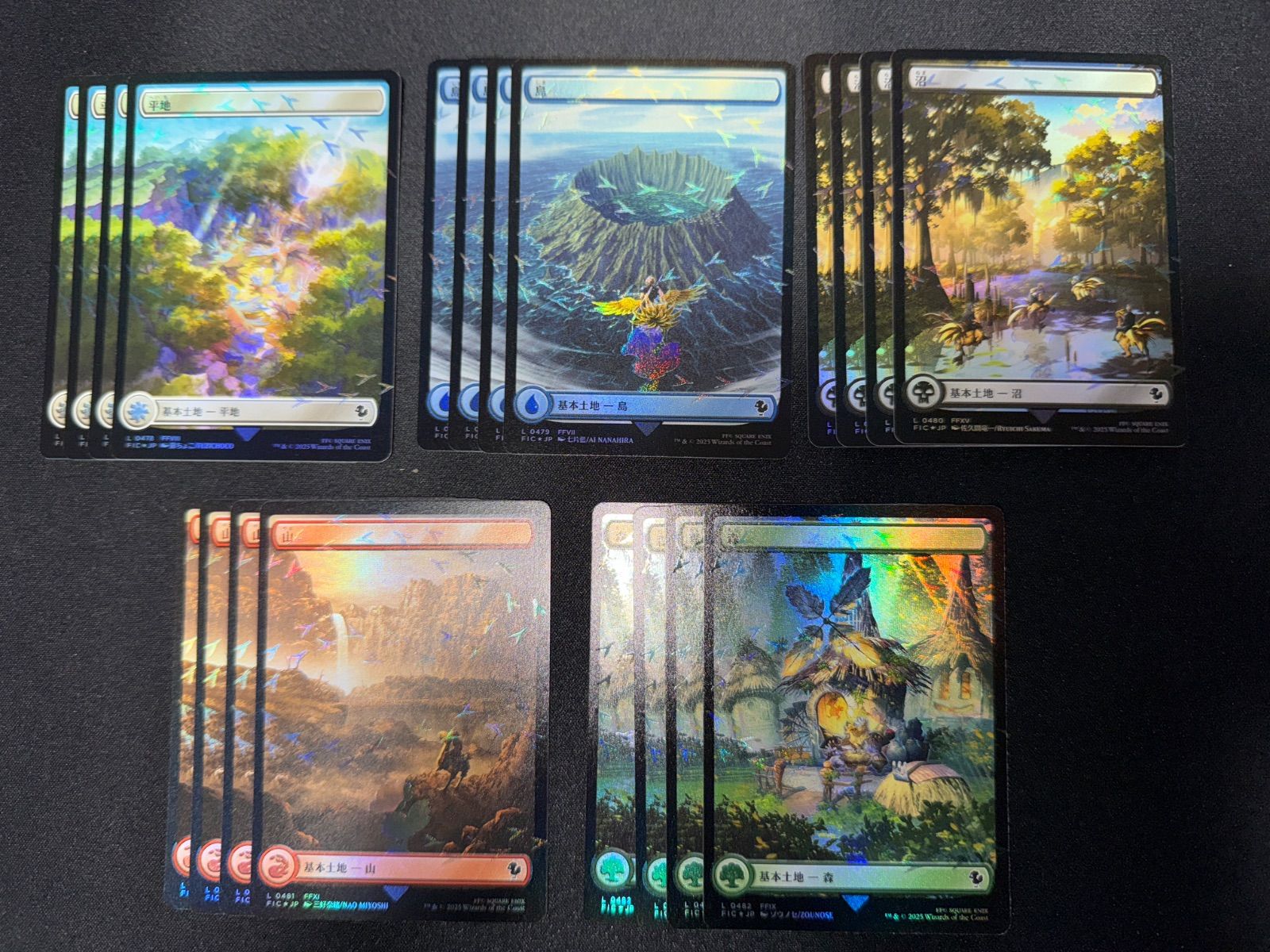 MTG チョコボトラック・Foil　基本土地セット　日本語版　チョコボバンドル MTG チョコボトラックFoil 基本土地60枚セット 日本語版チョコボ