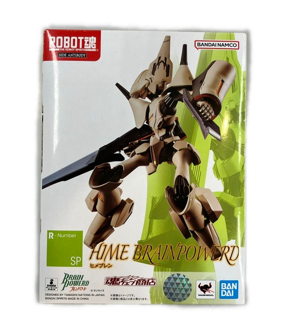 総丈110㎝ サガミンク デミバフミンク ファー ロングコート 裏地花柄