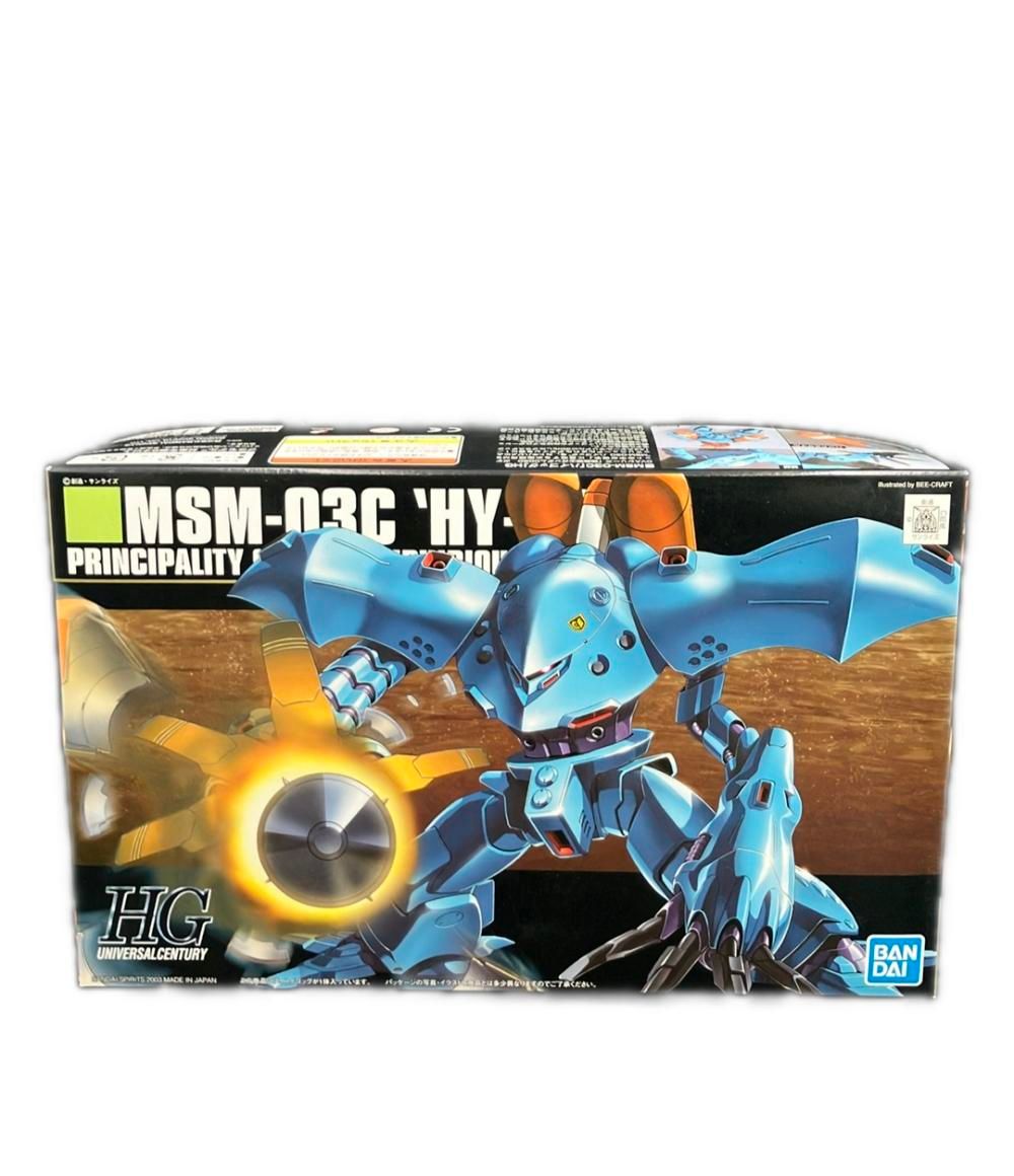 mesemoa. めせもあ。武道館 横浜アリーナ FC特典 DVD BluRay MeseMoa