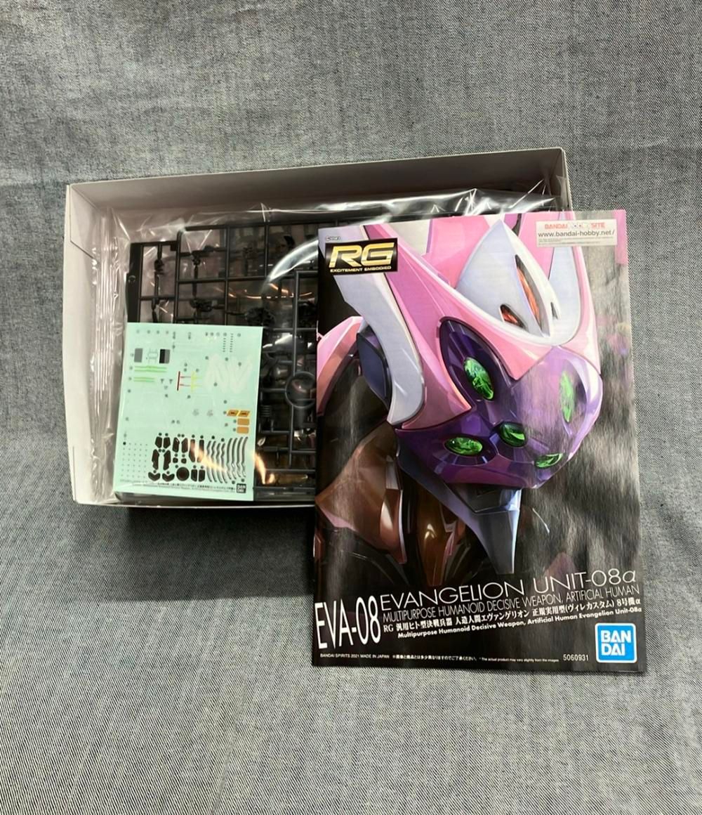 バンダイ エヴァンゲリオン 新劇場版 RG 汎用ヒト型決戦兵器 人造人間