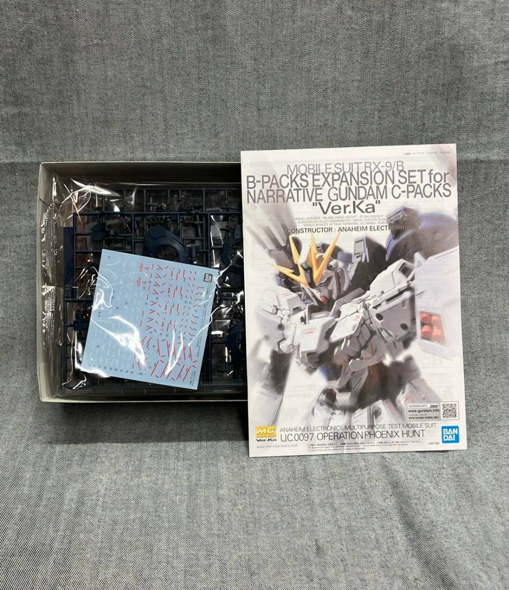 中古】未組立 MG 1/100 ナラティブガンダム B装備 Ver.Ka バンダイ