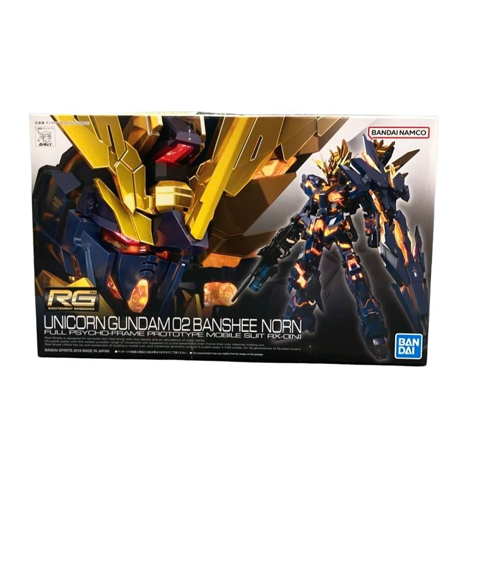 未組立】 HG ガンダムmkⅡフライ、百式メガ、ゼータガンダム、ガンダムmkⅡ