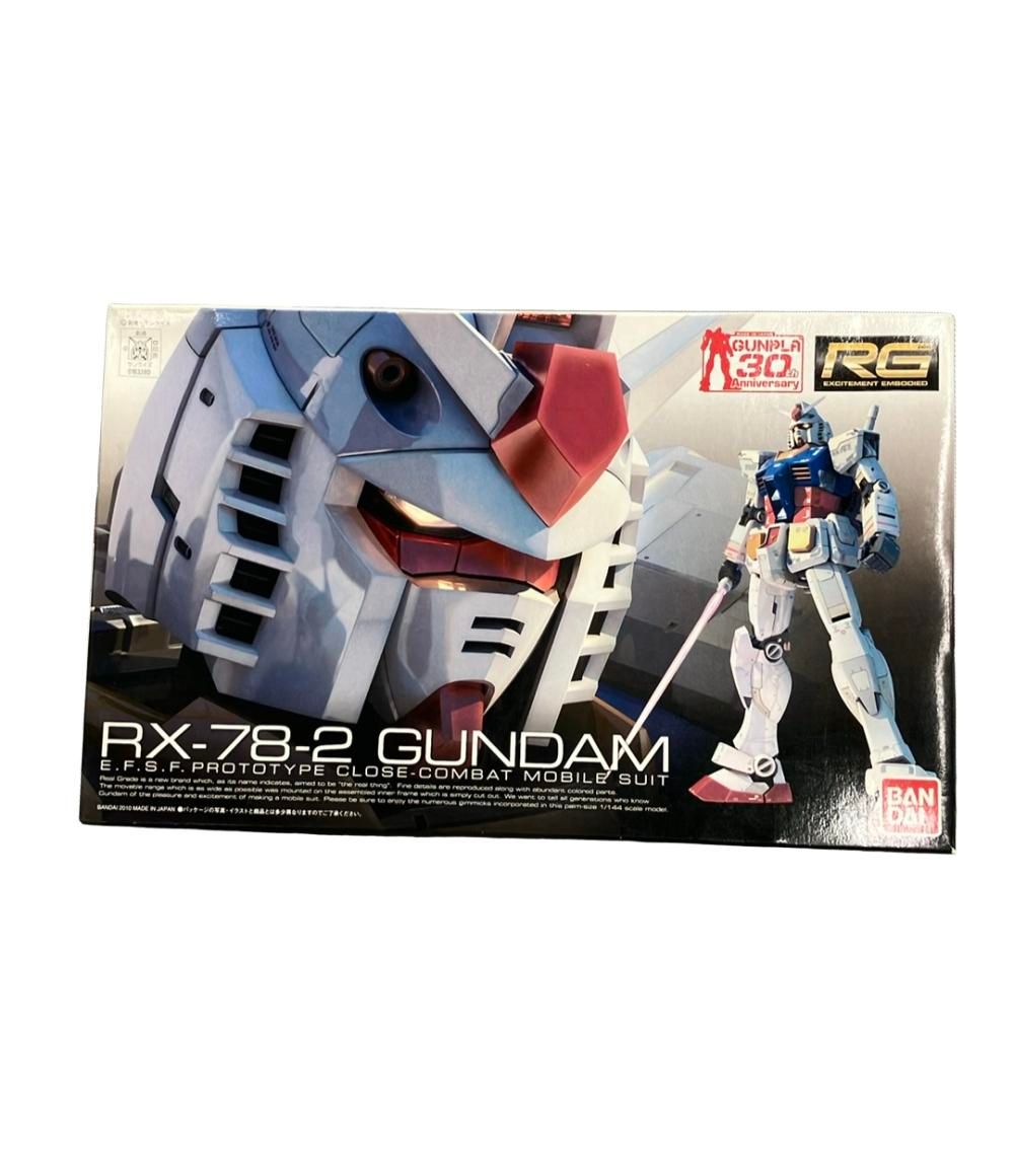 複製/速水御舟/鮎図/工芸/布袋屋掛軸HI-308