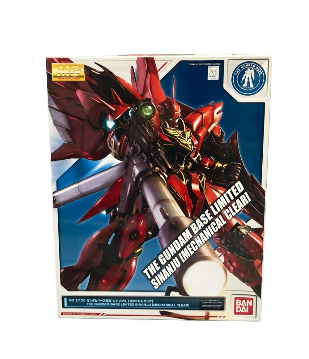 バンダイ 機動戦士ガンダム MG 1 100 ガンダムベース シナンジュ メカニカルクリア プラモデル