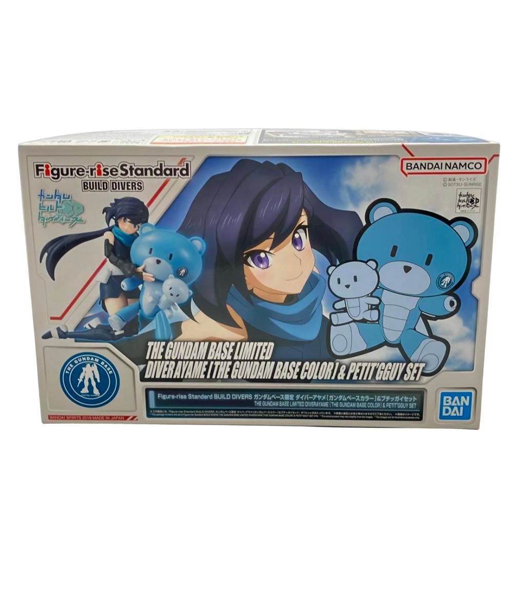 檜 二段蒸し器 30cm 竹簀の子付き