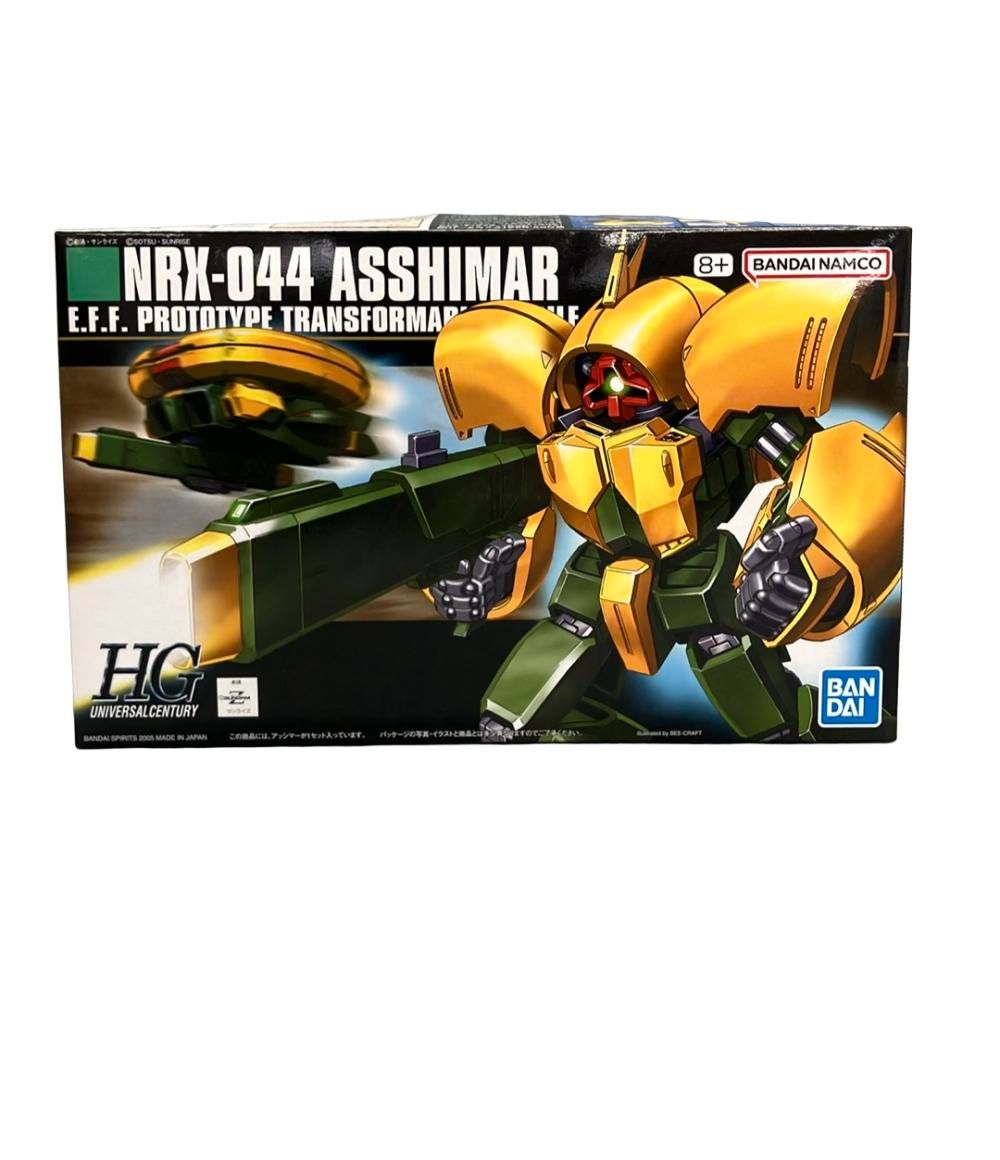 激レア！360 systems MIDI BASS ベース専用音源 12ビット