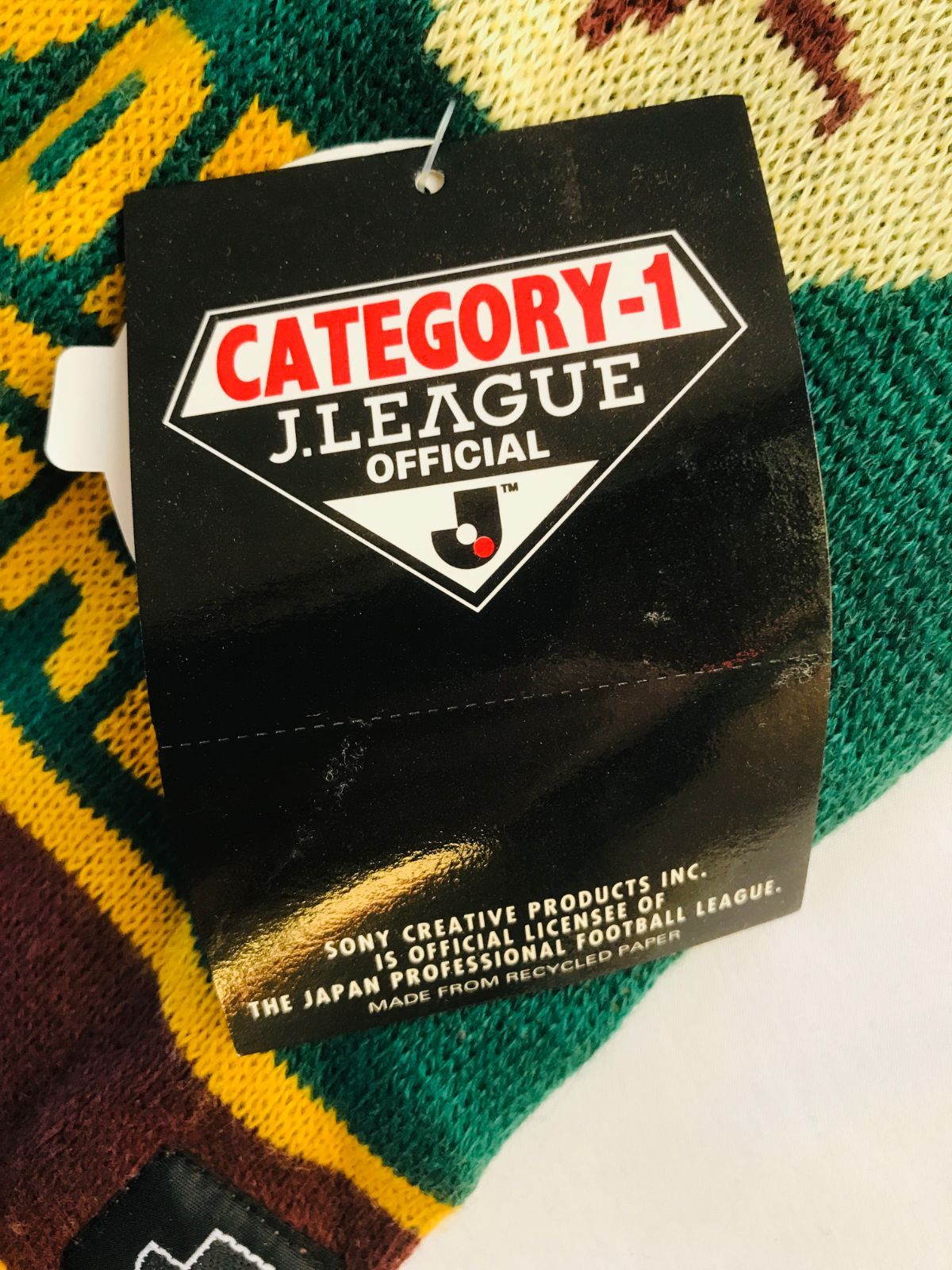 読売ヴェルディ 川崎 東京ヴェルディ1969 マフラー Jリーグ公式