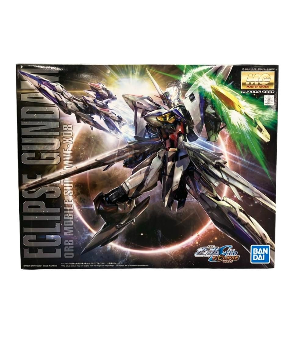 新品 光 キューティクル ニッパー more couture 検定