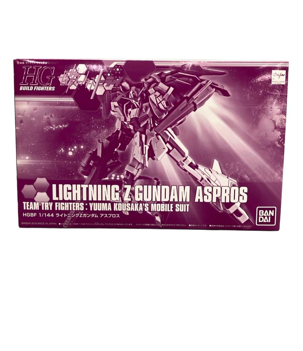 ランセオラリア ボールペン KATO201 拭き漆 新うるし ランセオラリア