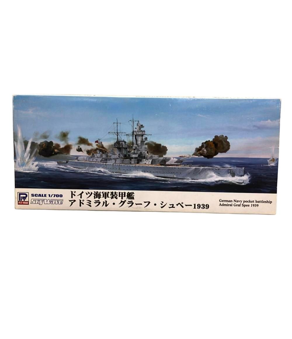 机・テーブル 27様リクエスト品】80S 90S アンティーク アイアン