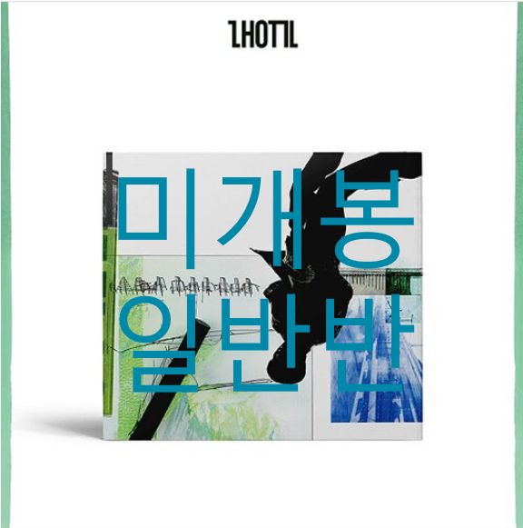 通常盤 レウォン Layone ー CD