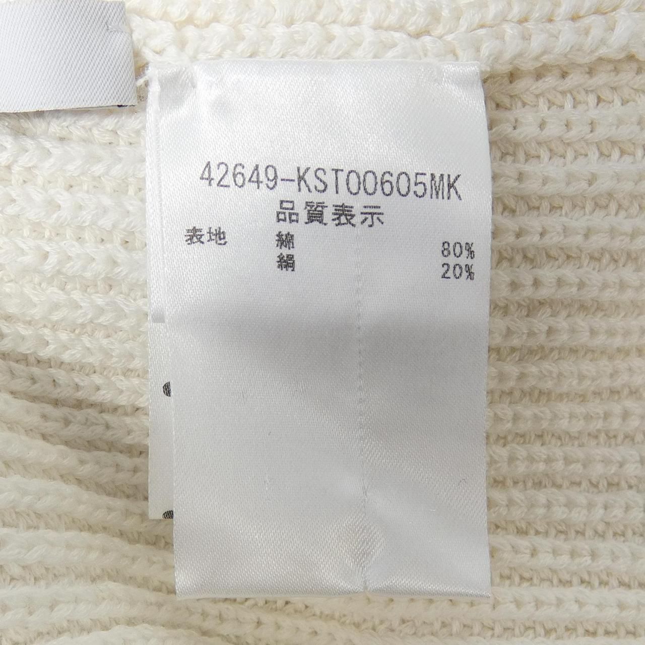 小売業者 フォクシー FOXEY 42649 ニット FOXEY - 22年 FOXEY