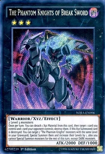 遊戯王 英語　幻影騎士団　シリーズ 遊戯王 英語 幻影騎士団 シリーズ