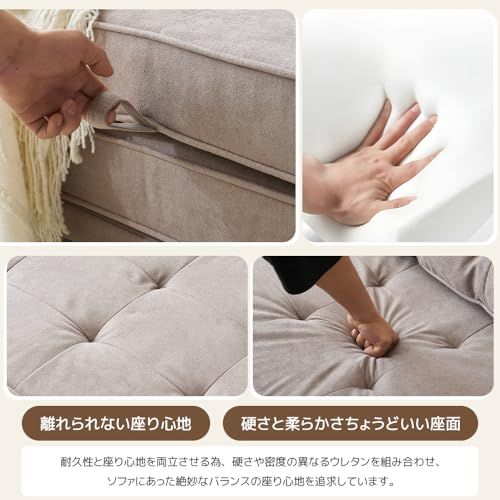 ソファーベッド 二人掛け