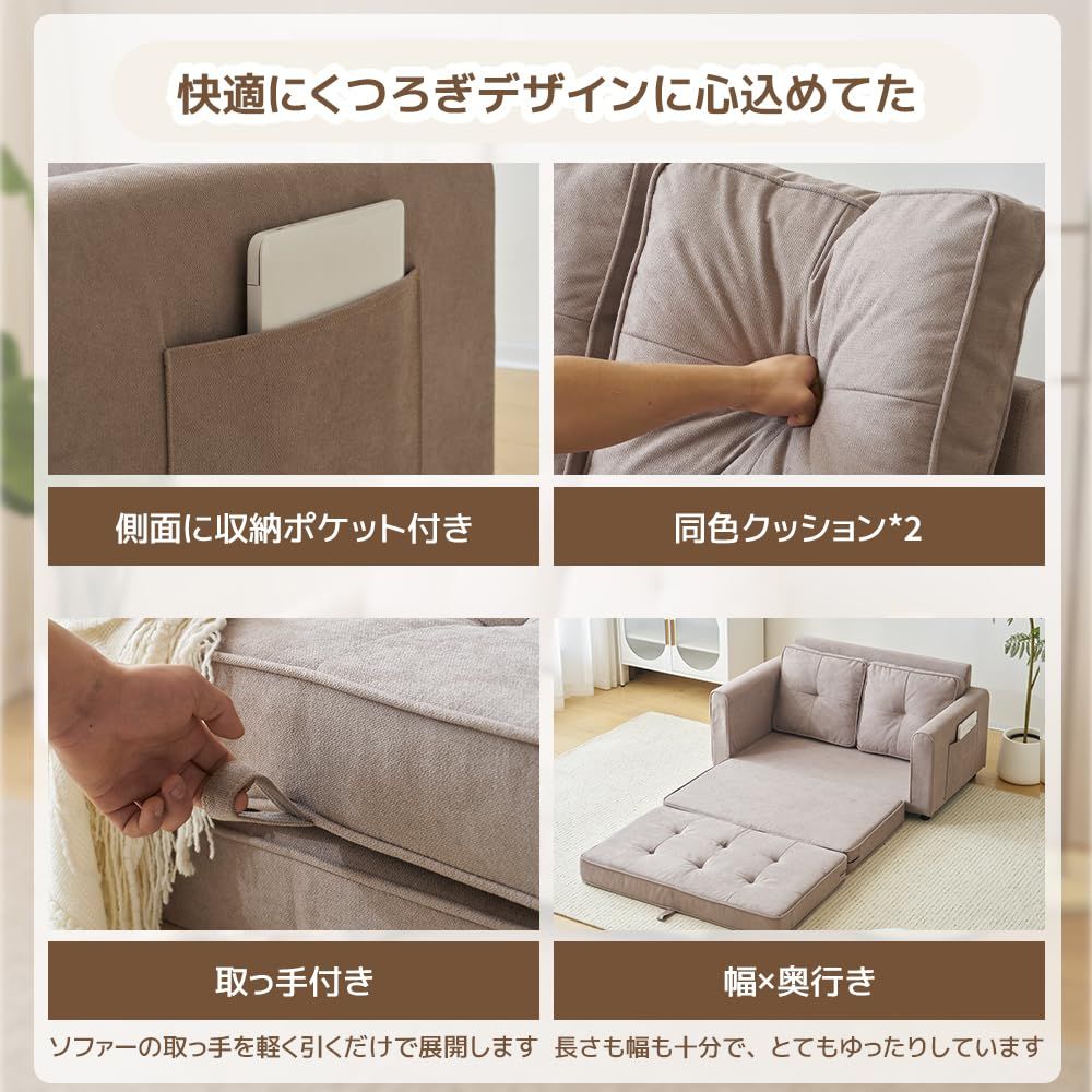 一人暮らし おしゃれ