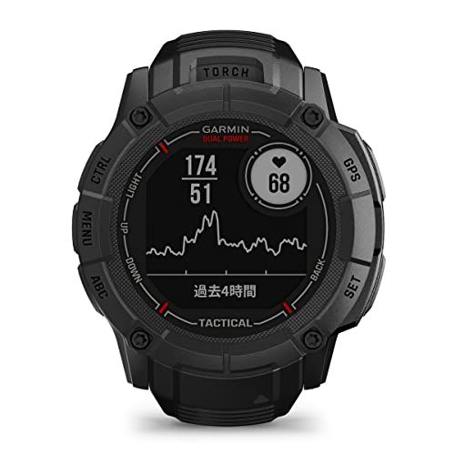  ガーミン GARMIN Instinct 2 X Dual Power Tactical Edition Black タフネスGPSスマートウォッチ Suica対応 防水 防塵 耐熱 ストレス値 心拍数 登山 日本 その他 フェイスケア