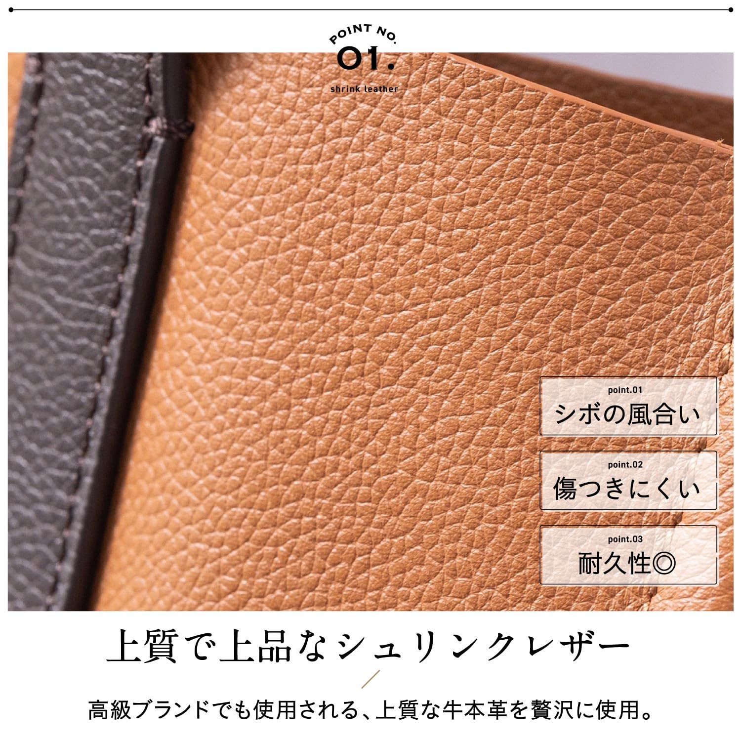 トートバッグ メンズ