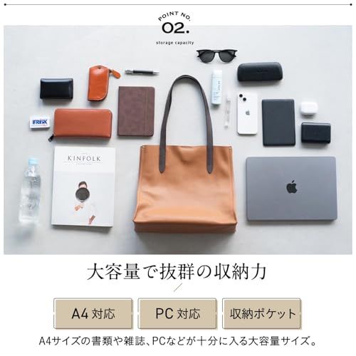 シュリンクレザー