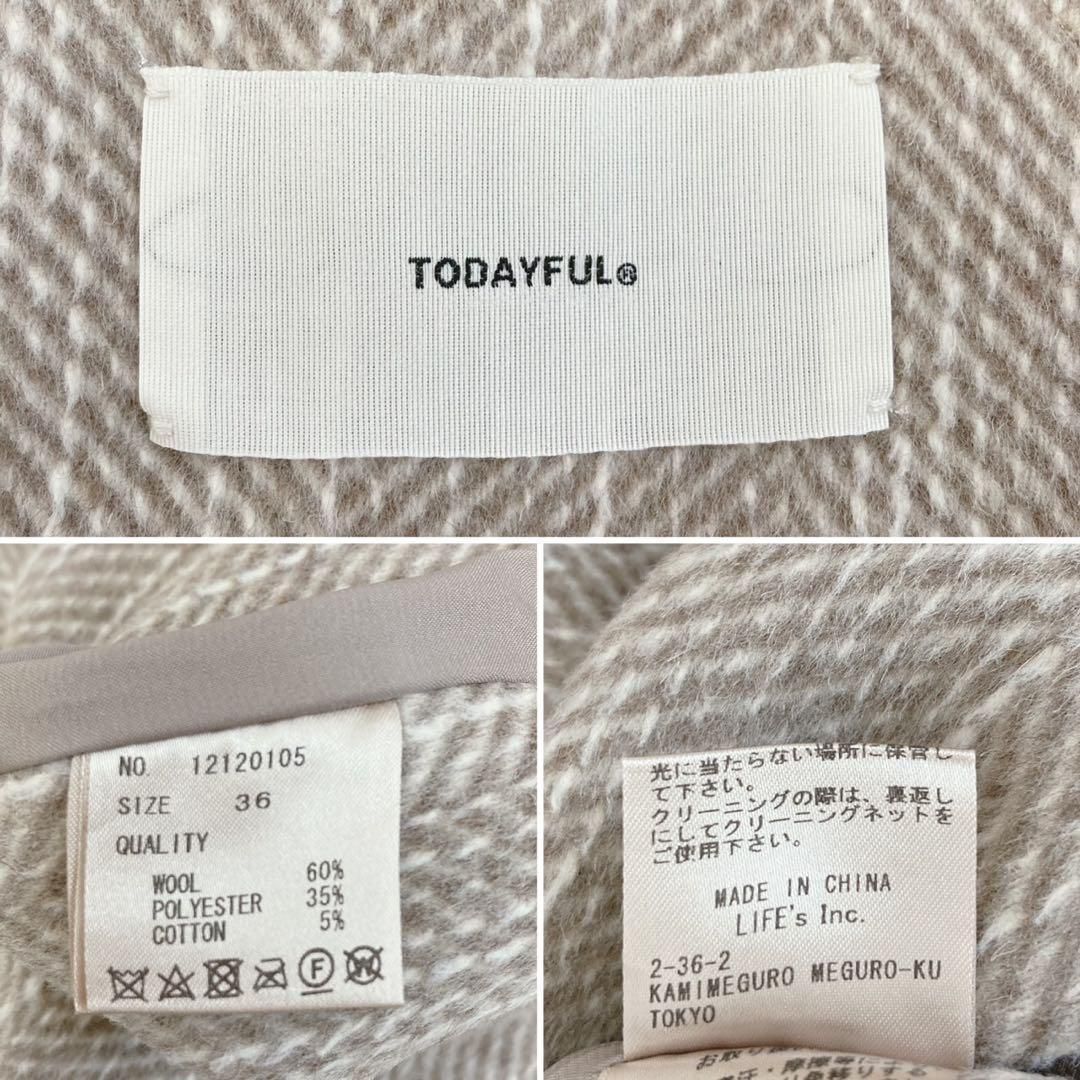 TODAYFUL 定価3.1万 ウールリバーベスト 美品 36 ベージュ TODAYFUL 定価3.1万 ウールリバーベスト 美品 36 ベージュ - メルカリ