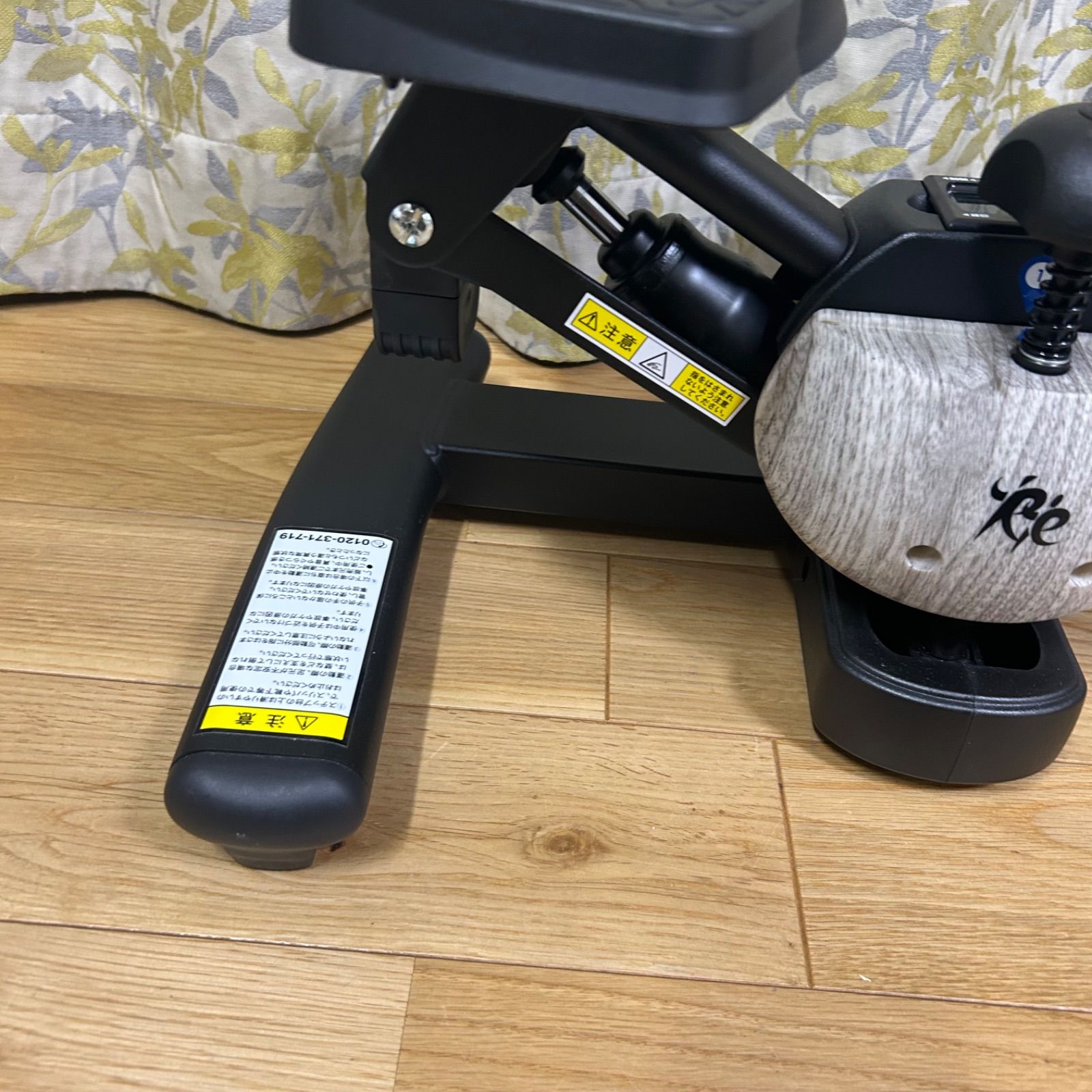 ルネサンス ツイストエアロステッパーPremium SP-600 東急オアシス