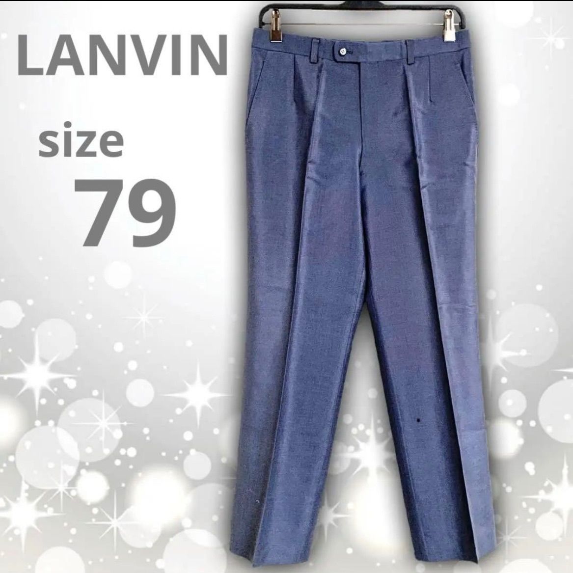 即決ご希望額はコメントへ】 美品 LANVIN ランバン モヘア60