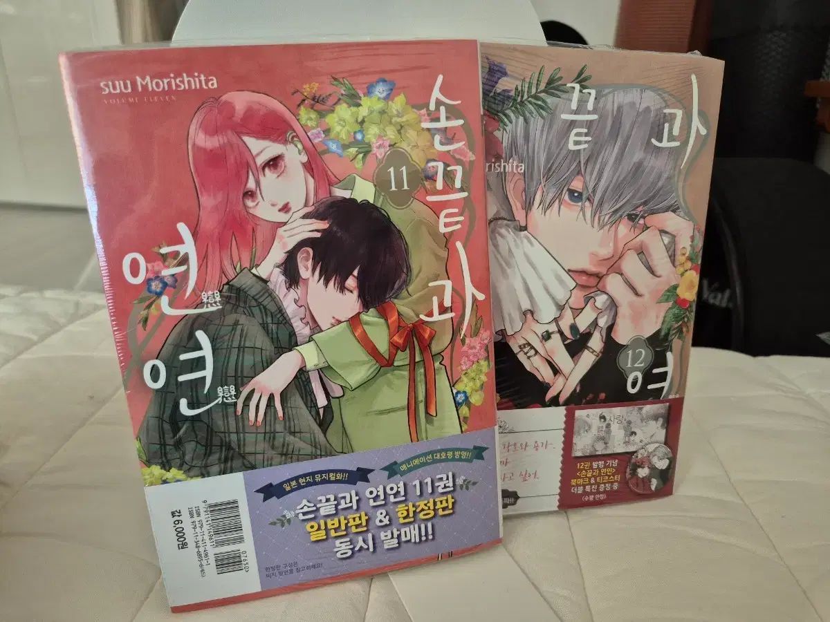 黄菊しーく 水彩画 原画 2023年 si_ku