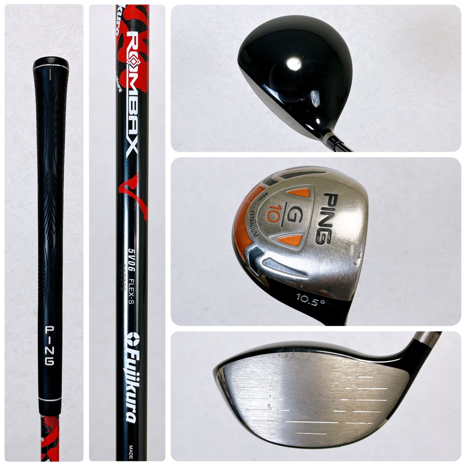 PING G 10 ピン メンズ ゴルフクラブ Sフレックス 11本セット セット