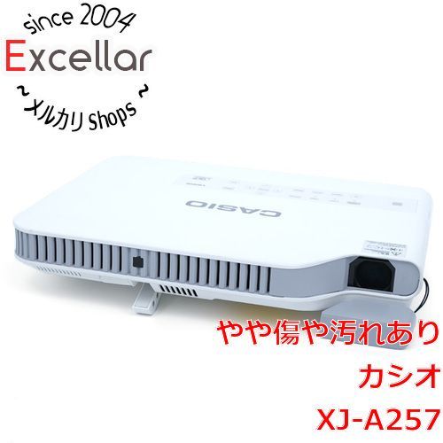 bn:15] CASIO 水銀ゼロ プロジェクター XJ-A257 本体のみ スタンドなし