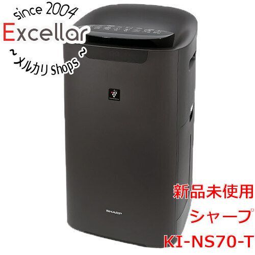 bn 7 箱きず やぶれ SHARP 加湿空気清浄機 プラズマクラスター25000搭載 KI NS 70 T ブラウン