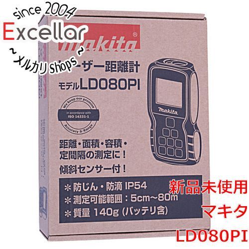 bn 8 マキタ レーザー距離計 LD 080 PI