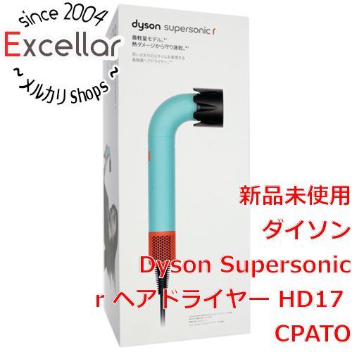 bn 4 ダイソン Supersonic r ヘアドライヤー HD 17 CPATO セラミックパティーナ トパーズ
