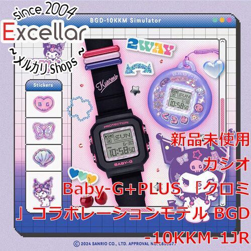 bn 17 CASIO 腕時計 Baby-G PLUS クロミ コラボレーションモデル BGD-10 KKM-1 JR