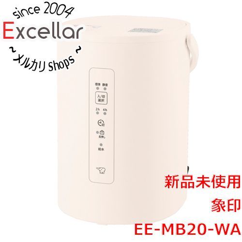 bn 18 スチーム式加湿器 EE MB 20 WA オフホワイト