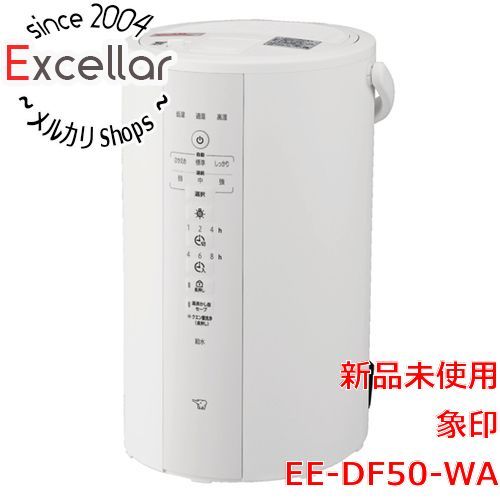 bn 1 スチーム式加湿器 EE DF 50 WA ホワイト
