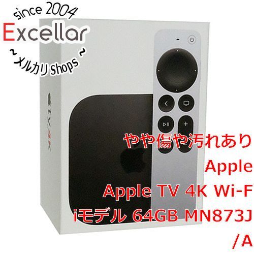 bn:5] APPLE Apple TV 4K Wi-Fiモデル 64GB 第3世代 MN873J/A 元箱あり