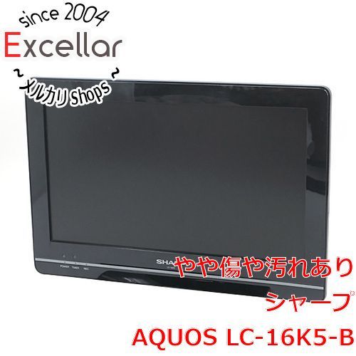 bn 18 SHARP 16 V型 LED液晶テレビ AQUOS LC-16 K 5-B リモコン スタンドなし