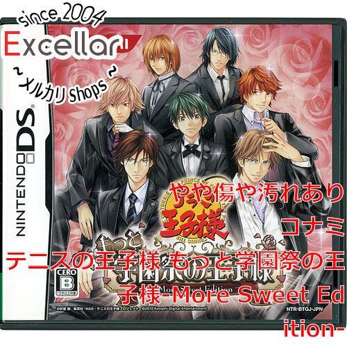 bn:13] テニスの王子様 もっと学園祭の王子様 DS - メルカリ