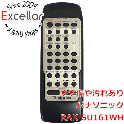 bn 17 Panasonic オーディオリモコン RAK-SU 161 WH