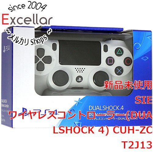 bn 15 SONY ワイヤレスコントローラー グレイシャー ホワイト CUH-ZCT 2 J 13