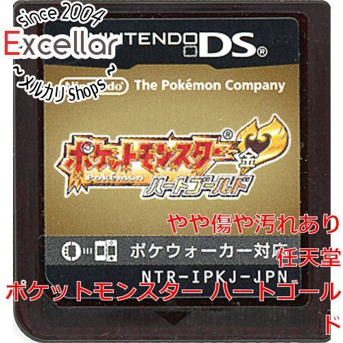 専用ページ ケースなし ハートゴールド bn:5] ポケットモンスター ハートゴールド DS ポケウォーカーなし