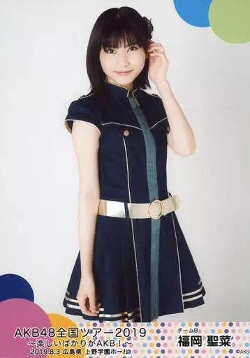 中古】生写真(AKB48・SKE48) 福岡聖菜/膝上/「AKB48 全国ツアー2019