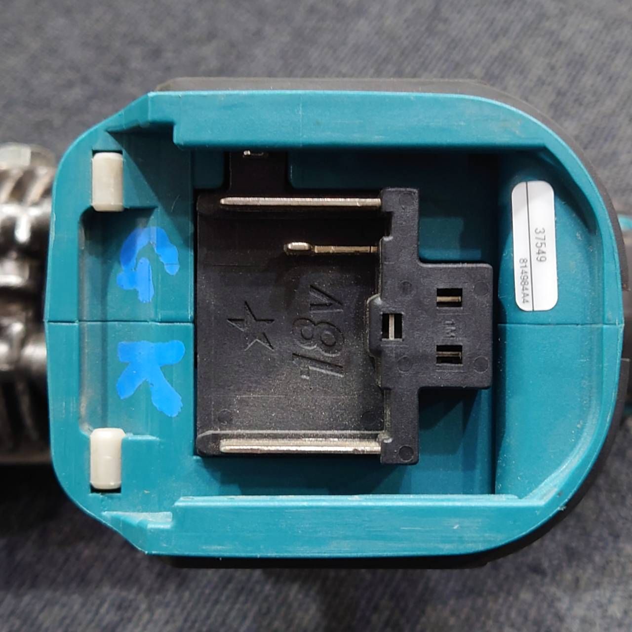 充電器 ケース有