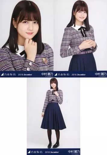 中古】生写真(乃木坂46) ◇中村麗乃/「2018.December」WebShop 限定