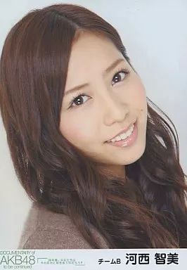 AKB48 河西智美 生写真 まとめ売り 中古】生写真(AKB48・SKE48) 河西智美/顔アップ/DOCUMENTARY OF AKB48