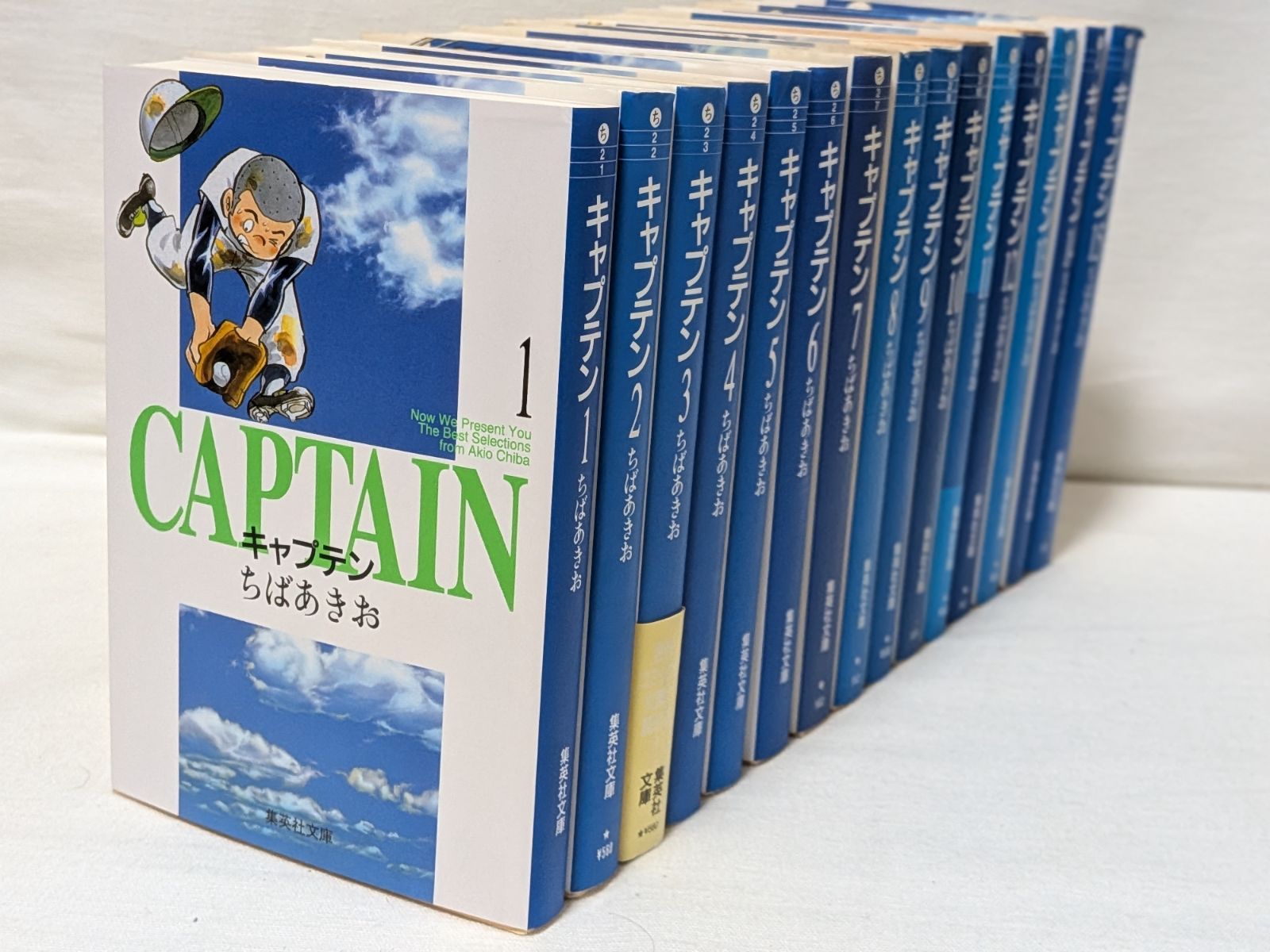 キャプテン☆ちばあきお☆文庫版コミック☆15巻完結セット - メルカリ