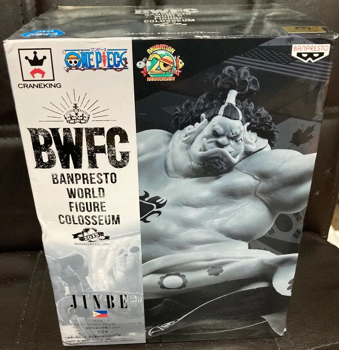 リトグラフ　西村宣造 リトグラフ 西村宣造